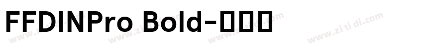 FFDINPro Bold字体转换